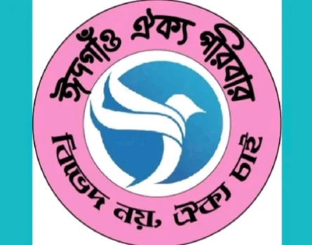 deshchitro-64301328b0b30-070423065712.webp