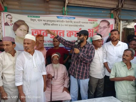 deshchitro-64313e8da0d41-080423041437.webp