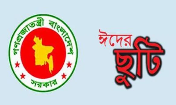 deshchitro-6433d4a4d4c8d-100423031932.webp