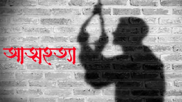 deshchitro-64342446dc6ea-100423085918.webp