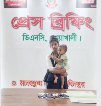 deshchitro-64353f00611cc-110423050536.webp