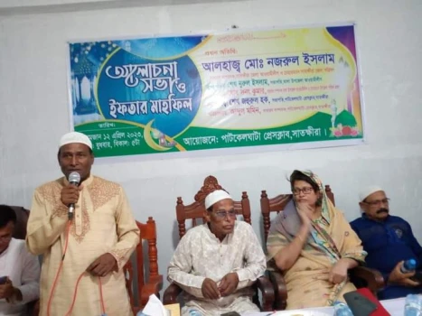 deshchitro-6436bb5480c91-120423080820.webp