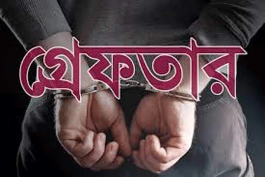 deshchitro-6436d91f28fdb-120423101527.webp