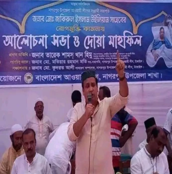 deshchitro-6437af1b0efba-130423012827.webp