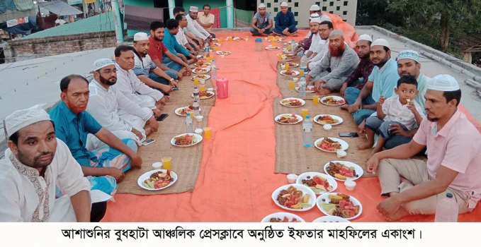 deshchitro-64381209466cc-130423083033.webp