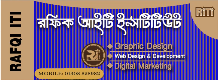 deshchitro-64383da74ceea-130423113639.webp
