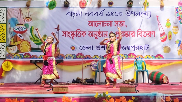 deshchitro-6438f6e5090be-140423124701.webp
