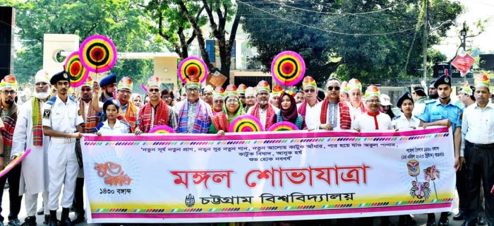 deshchitro-64392a315909e-140423042553.webp