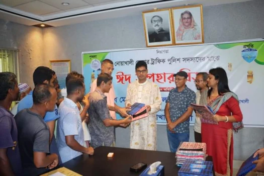 deshchitro-644151d0acdf8-200423085304.webp