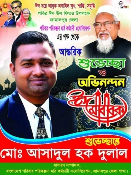 deshchitro-6442d54f04b7a-220423122623.webp