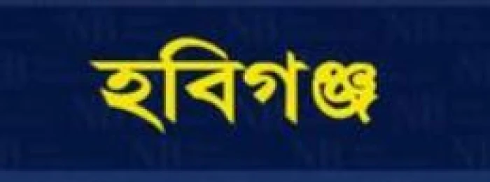 deshchitro-6445f92372dd2-240423093603.webp