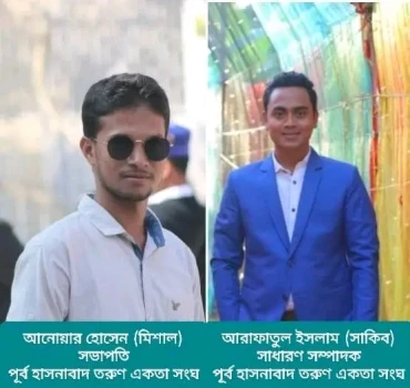 deshchitro-64497663dc26a-270423010715.webp