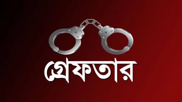 deshchitro-644a2c843afea-270423020420.webp