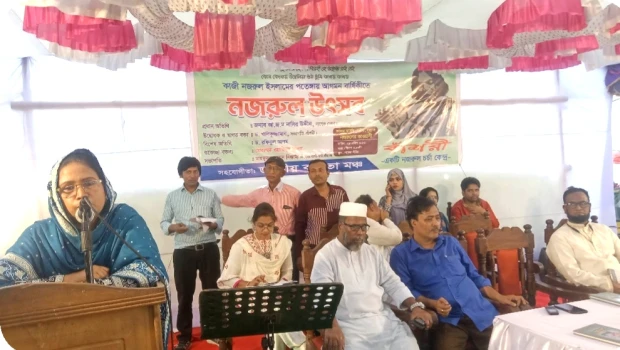 deshchitro-644bf4882723e-280423103000.webp
