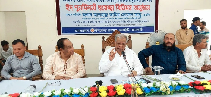 deshchitro-644d51cddfb49-290423112013.webp