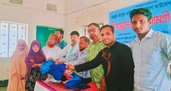 deshchitro-644f885c5e94d-010523033732.webp