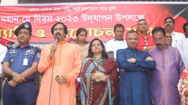 deshchitro-644f8f527d588-010523040714.webp