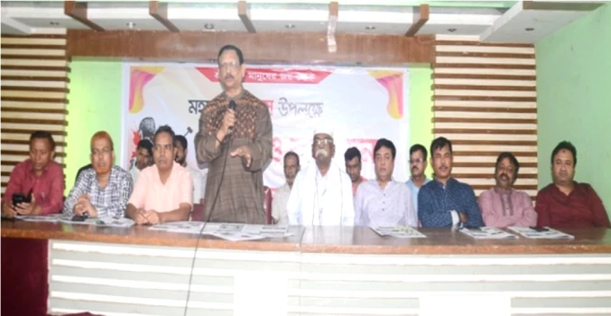 deshchitro-644feb49b6227-010523103937.webp