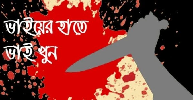 deshchitro-644feb875f068-010523104039.webp