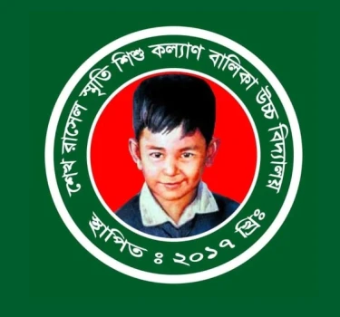 deshchitro-64511ac62f5a9-020523081430.webp