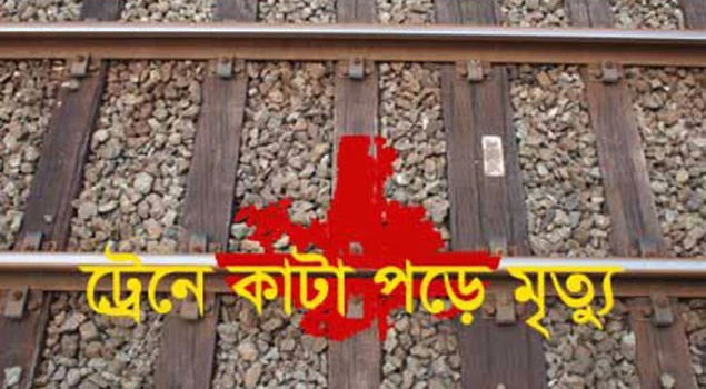 deshchitro-64521fe21e0d5-030523024834.webp