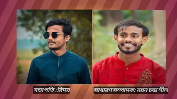 deshchitro-645340bf5e3cc-040523112103.webp