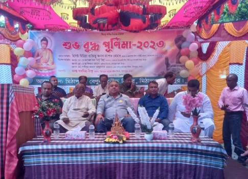 deshchitro-645379b37e6e7-040523032403.webp