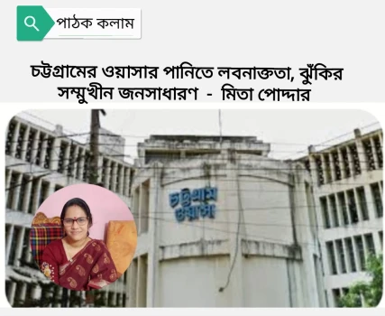 deshchitro-6453e8d8e9f9c-040523111816.webp