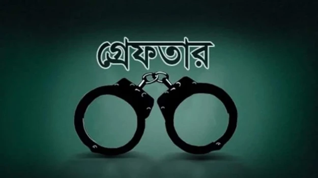 deshchitro-6455db068b190-060523104350.webp