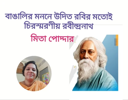 deshchitro-6457f1263124f-080523124246.webp
