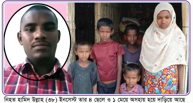 deshchitro-6458d529706d0-080523045537.webp