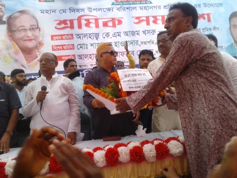 deshchitro-645935afe4279-080523114727.webp