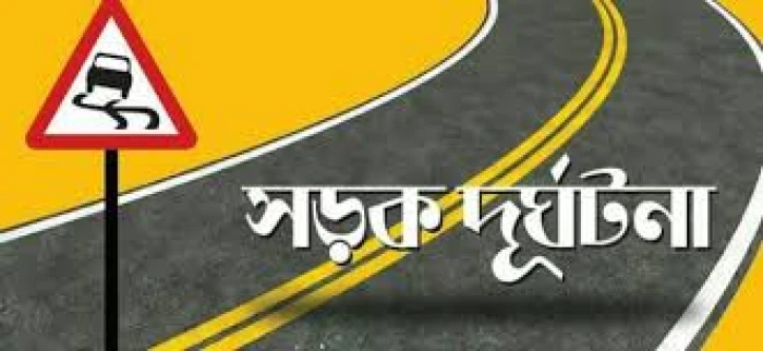 deshchitro-645ba2d963a30-100523075745.webp