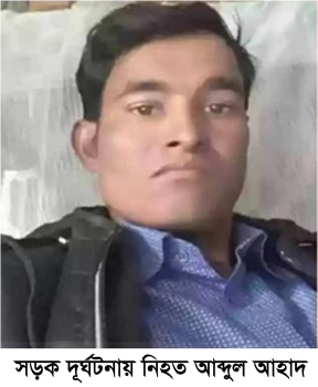 deshchitro-645cee6eac662-110523073230.webp
