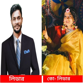 deshchitro-645e628f3b35a-120523100015.webp