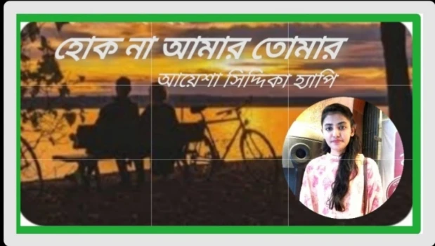 deshchitro-646093ae25aee-140523015422.webp