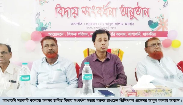 deshchitro-6460ed4a8e8fe-140523081642.webp