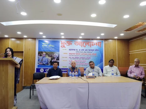 deshchitro-646257e9b39da-150523100353.webp