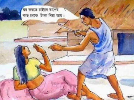 deshchitro-646335c091710-160523015024.webp