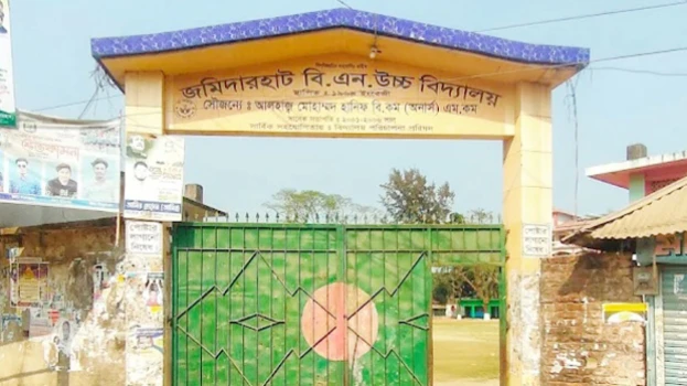 deshchitro-6464236fa1f5b-170523064431.webp