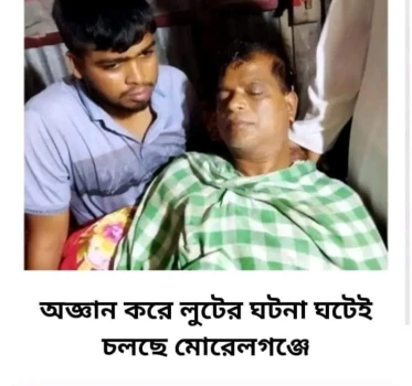 deshchitro-6465d999a9c90-180523015401.webp