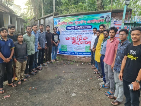 deshchitro-646634a0ba3c8-180523082224.webp