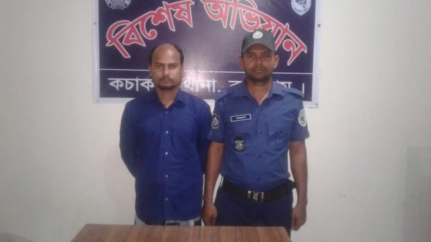 deshchitro-6467207b668ee-190523010843.webp