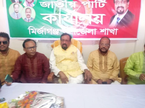 deshchitro-6467497d028b2-190523040341.webp