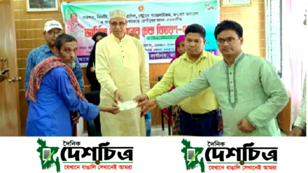 deshchitro-646790fde38c9-190523090845.webp