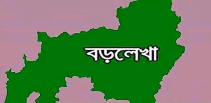 deshchitro-64684dafe231a-200523103351.webp