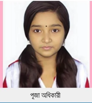 deshchitro-6468cb118af5c-200523072849.webp