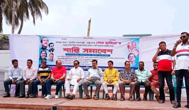 deshchitro-6468cdcf1d6ab-200523074031.webp