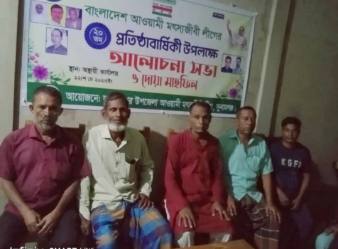 deshchitro-646b93282ea09-220523100704.webp
