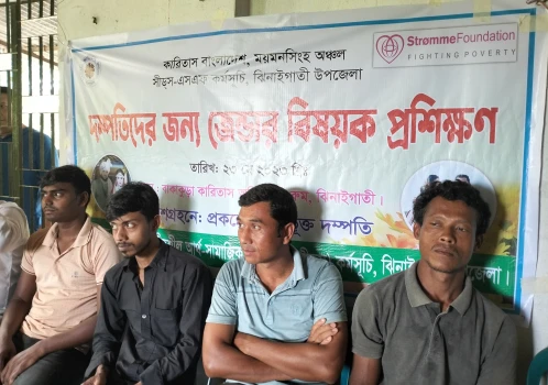 deshchitro-646cadb6c30c0-230523061238.webp